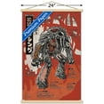thumbnail image 3 of Marvel Comics: Man-Thing: Marvel Monsters #1 Wall Poster with Magnetic Frame, 22.375" x 34", 3 of 6