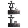 thumbnail image 2 of Señalización de baño, placa colgante de pared para hombres y mujeres, señal de puerta de baño, señal de baño para oficina, negocios, centro comercial,, 2 of 8