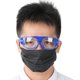 thumbnail image 4 of Gafas de seguridad para baloncesto, gafas deportivas de seguridad, gafas antiprotectoras para baloncesto, gafas de fútbol diseñadas para precisión, 4 of 9