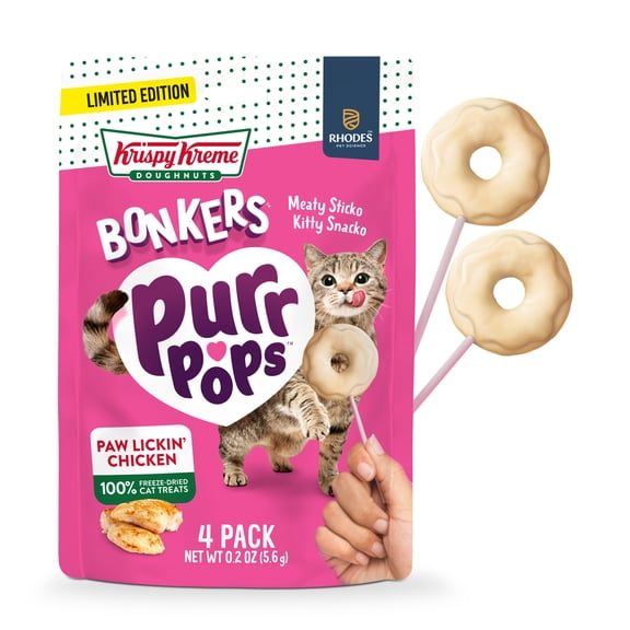 BONKERS Purrpops Krispy Kreme Limited-Edition Freeze-Dried Chicken Flavored Lollipop Cat Treats, 4 pack