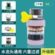 thumbnail image 1 of Naiovety Filtro de agua para grifo de ajuste Universal, grifo purificador de salida de agua a prueba de salpicaduras y ahorro de agua Hardware rosa, 1 of 6