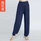 thumbnail image 3 of Alta calidad verano cintura alta suelta transpirable cómodo Color sólido moda danza Yoga pantalones de Yoga para interiores pantalones de baile, 3 of 5