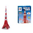 thumbnail image 1 of FAROOT 3D Paper Puzzle Early Educational Toys London Bridge World Building Jigsaw, 1 of 1