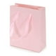 thumbnail image 1 of Bolsas de cartón rectangulares, bolsa de regalo, almacenamiento de joyas, bolsas de Color sólido, recuerdos de fiesta, zapatos, paquete de ropa Almacenamiento y organización del hogar Rosa Toystoory HA079987-03, 1 of 6