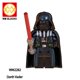 thumbnail image 2 of Bloques De Construcción WM2282 Darth Vader Minifigura Juguetes De Para Niños, 2 of 3