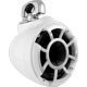 thumbnail image 4 of Bocinas de Torre Marinas Wet Sounds REV 8 W-SC 400 Watts 8 Pulgadas 4 Ohms Color Blanco Wet Sounds REV8WSC, 4 of 10