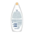 thumbnail image 2 of dove purely pampering with shea butter and warm vanilla body wash 500 ml, 2 of 7