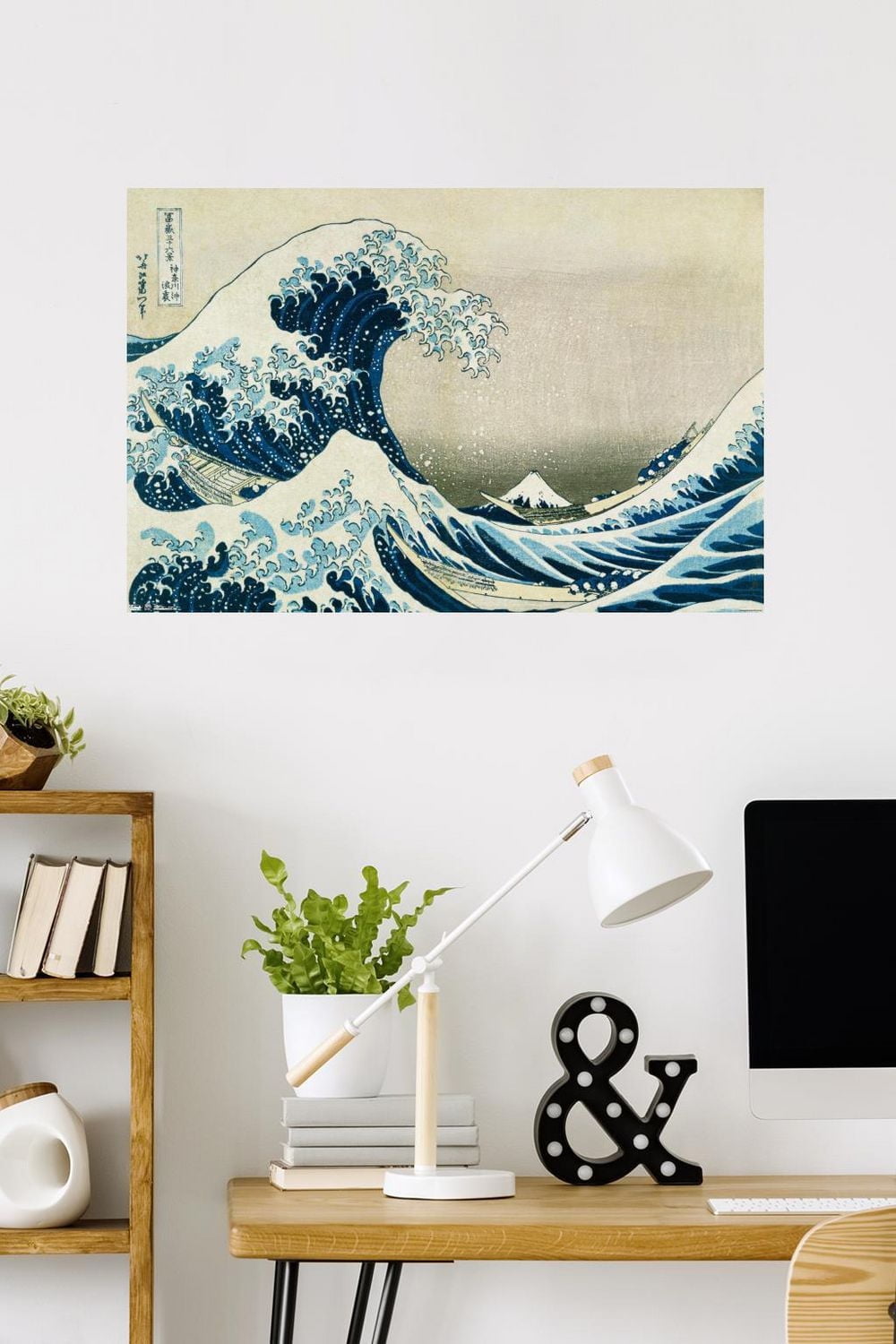 The Great Wave off Kanagawa by Hokusai Wall Poster, 22.375" x 34"