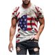 thumbnail image 1 of Mens Casual Pantalones Cortos Impresos Cuello Redondo Suéter Deportes Tee, Fitness Y Casual Hombres Camisetas, 1 of 5