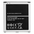 thumbnail image 2 of Replacement Battery 2800mAh for Samsung Galaxy S4 LTE-A / SGH-I337 AT&T Phone Models, 2 of 2