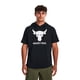 thumbnail image 1 of Sudadera Under Armour Project Rock Terry Talla L, 1 of 5