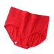 thumbnail image 1 of Woman Japanese Warm Belly Underwear Women's Seamless Mid-waist Cotton Stretch Briefs Women Pantiespangjing, 1 of 4