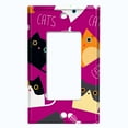 thumbnail image 2 of Metal Light Switch Plate Outlet Cover (Cat Fishbone Dark Pink - Single Rocker), 2 of 2