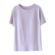 thumbnail image 2 of Pijama de manga corta para mujer, de moda, de color liso, con almohadilla para el pecho, sin aros de acero, ropa interior inferior, pijama de manga corta, top de algodón para mujer, 2 of 5