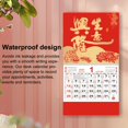 thumbnail image 2 of 2025 Chinese Wall Calendar Monthly, Chinese New Year Calendar, The Year of Snake Year Wall Hanging Calendar, Spring Festival Lunar New Year Calendar, Chinese Lunar Year Calendar, 2 of 6