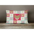 thumbnail image 3 of Carolines Treasures CK5086PW1216 Australian Mist Cat Love Canvas Fabric Decorative Pillow, Red, 12H x16W, multicolor, 3 of 3