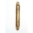 thumbnail image 4 of Alno Traditional Pull Cabinet Backplate 7L, 4 of 6