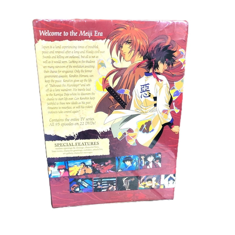 Rurouni Kenshin: The Complete TV Series - Anime DVD Box Set