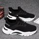 thumbnail image 4 of Zapatos de hombre, zapatos casuales, zapatillas de deporte para hombre, zapatos tejidos con mosca, ropa informal, 4 of 6