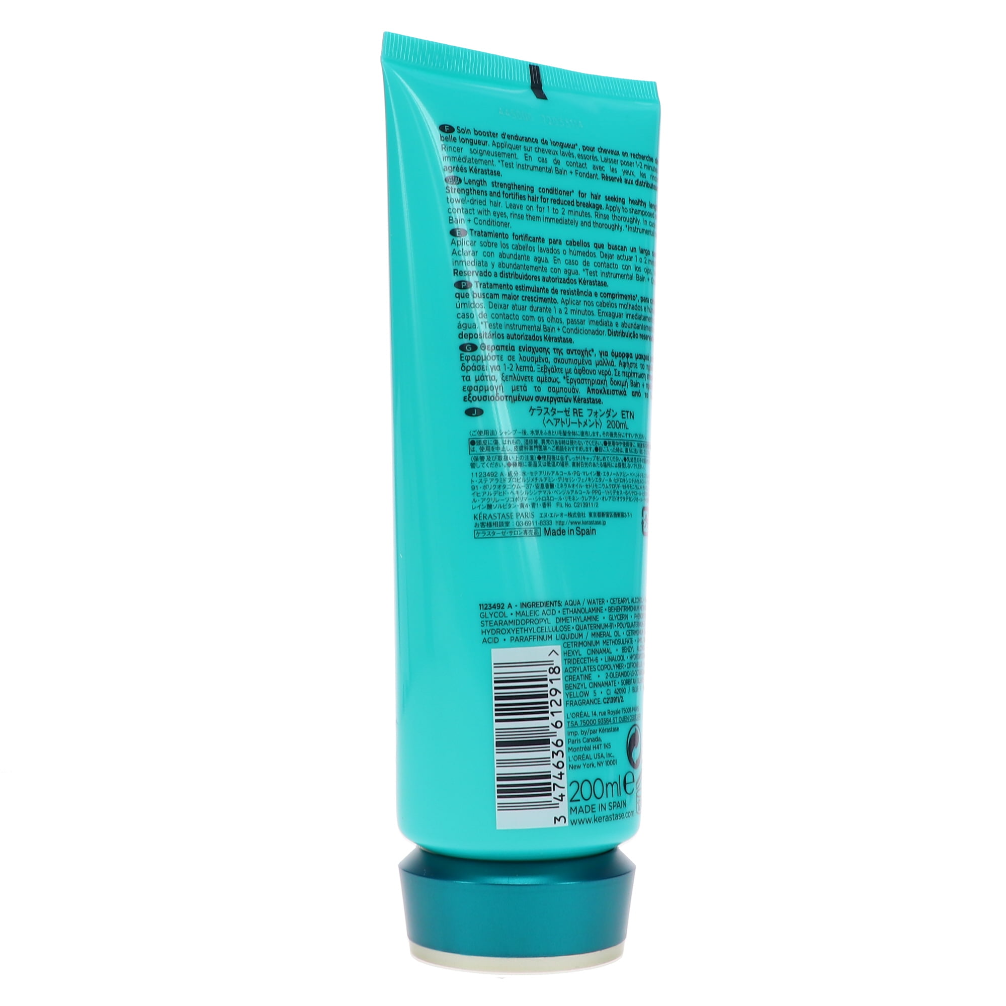 Kerastase Resistance Fondant Extentioniste Conditioner - 6.8oz / 200ml