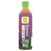Alo Bev Aloe Sprng Mxd Berry,16.9 Oz (Pack Of 12)