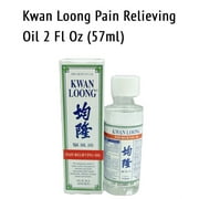 Kwan Loong Traditional Chinese Medicated Muscle Pain Relieving Oil 2oz 57ml exp 07/27