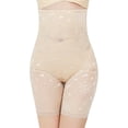 thumbnail image 2 of Pantalones moldeadores de cintura alta para mujer, pantalones moldeadores de cintura alta, pantalones moldeadores de cintura fina, pantalones moldeadores de cintura alta, pantalones de mujer con bufan, 2 of 9