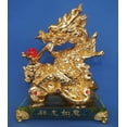 thumbnail image 1 of Feng Shui Import LLC Golden Dragon on Ru Yi, 1 of 1