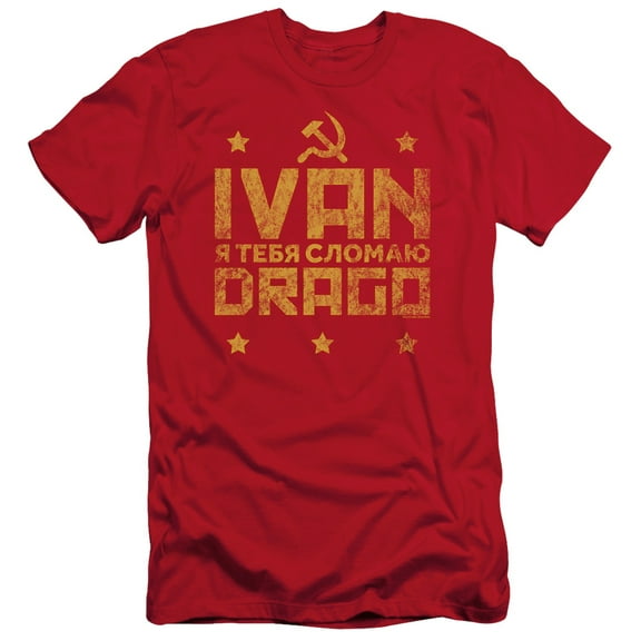 Rocky Iv Drago Break Adult 30/1 T-Shirt Red
