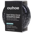 thumbnail image 1 of Limpieza Del Champú Jabón Carbón Bambú Voluminizador E Hidratante, 1 of 6