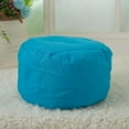thumbnail image 1 of Unstuffed Ottoman Pouf Cover, Faux Leather Poufs for Living Room, Large Round Foot Rest, Floor Storage Poof, Bean Bag Ottomans for Bedroom,16.5”x12.5”, 1 of 8