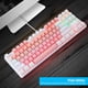 thumbnail image 2 of Mecánico para Juegos de Tamaño Completo, USB Delgado con Retroiluminación de Arco Iris, Perfecto para Juegos de Windows Rosa + Blanco Hugo teclado mecánico, 2 of 6
