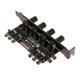 thumbnail image 3 of El Divisor De Eje Ajustable De La Del Regulador Del Ventilador De Refrigeración De La Computadora De 8 Canales Con la lámpara Del , Zócalo De Jinwen Divisor del regulador de ventilador de la CPU, 3 of 7
