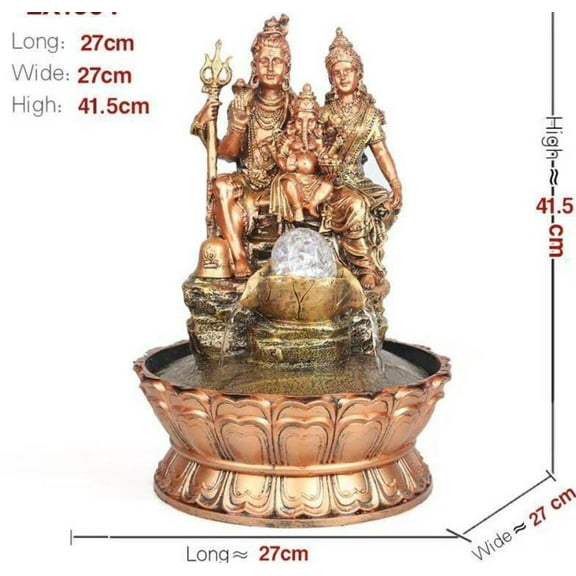 My Aashi 16.3" Remarkable Golden Resin Water Fountain