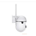 thumbnail image 4 of 1 Uds. Wifi de doble banda, visión nocturna montada en la pared de 360 ​​grados, monitoreo remoto, herramientas para el hogar, protección en tiempo real ER, 4 of 5