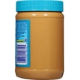 thumbnail image 3 of SKIPPY Creamy Peanut Butter, 28 oz (Pack of 2), 3 of 5