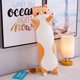 thumbnail image 1 of Soft/Cute /Plush /Long cat/pillow/Cotton doll toy lunch Sleeping Pillow Christmas gifts birthday gifts girls gifts for girlsYellow130cm Deng Xun unisex, 1 of 2
