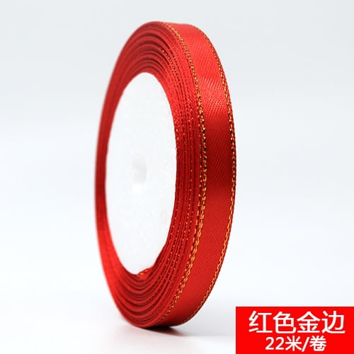 Xiao Hua Cinta roja con borde dorado - 2 piezas, 0,39 pulgadas de ancho y 22 metros de largo, cinta para ramo de boda y cinta para decoración de eventos, manualidades y fiestas de regalo