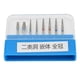 thumbnail image 2 of Fresas dentales, 10 piezas Brocas de pulido dental Brocas de pulido de dientes Brocas de pulido Características líderes de clase, 2 of 5