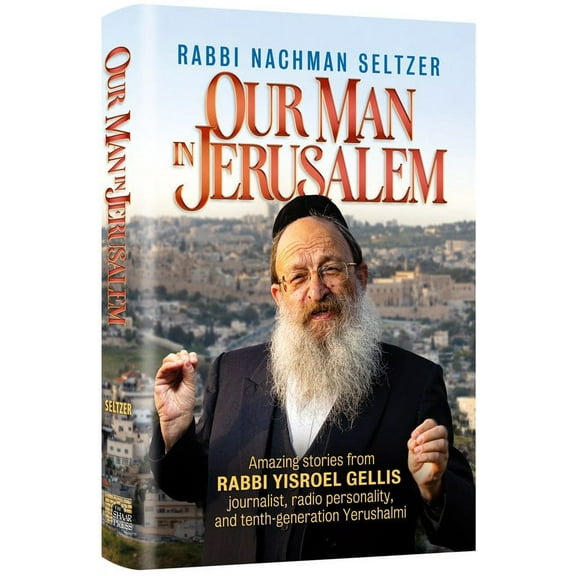 Our Man in Jerusalem [Hardcover]