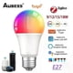thumbnail image 2 of Zigbee Smart LED Bulb 9W 12W 15W 18W RGBW E27 Alexa Google Home Control, 2 of 4