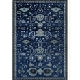 thumbnail image 7 of Traditional Classic Woven Area Rug, 039, 7 of 7