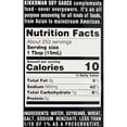 thumbnail image 3 of Kikkoman Soy Sauce, 1 Gallon, Shelf Stable, Plastic Bottle, 3 of 9