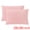Pink, variant on Unique Bargains 2 Pack Polyester Envelope Closure Durable Bedding Pillowcases Pink