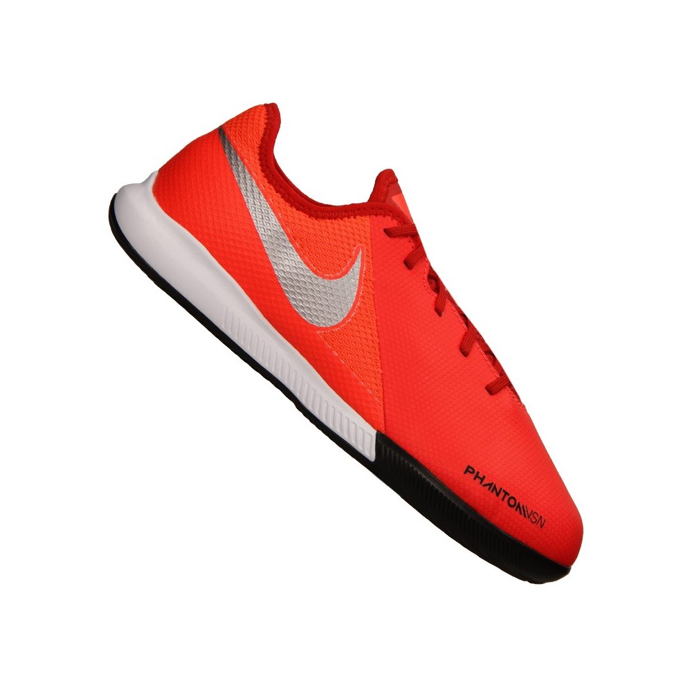 nike vsn academy