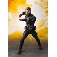 thumbnail image 2 of Avengers Infinity War 6 Inch Action Figure S.H. Figuarts - Captain America, 2 of 3