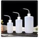 thumbnail image 1 of Botella de agua de plástico, herramienta de jardinería para botella de agua extruida de carne, con boca curva y marca de escala, 250 ml, 500 ml, 1000 ml, 3 piezas, 1 of 5
