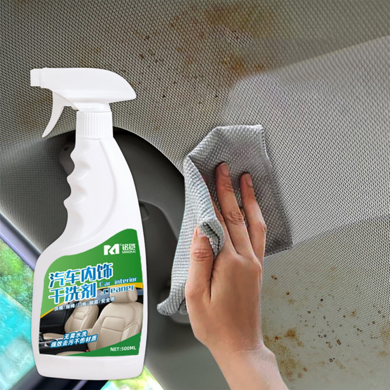 Ouhoe Fabric Cleaning Spray Car Interior Headliner Cleaner Fabric Fleece  Leather Seat Stain Remover