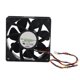 thumbnail image 2 of Ventilador Enfriador Para Antminer S7 DC 12V 5.0A 7500RPM Enfriamiento, 2 of 7
