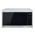 thumbnail image 1 of (Open Box) Panasonic 1.3 Cu Ft. NNSC678CC Child Lock Inverter Genius Stainless Steel Microwave, 1 of 4